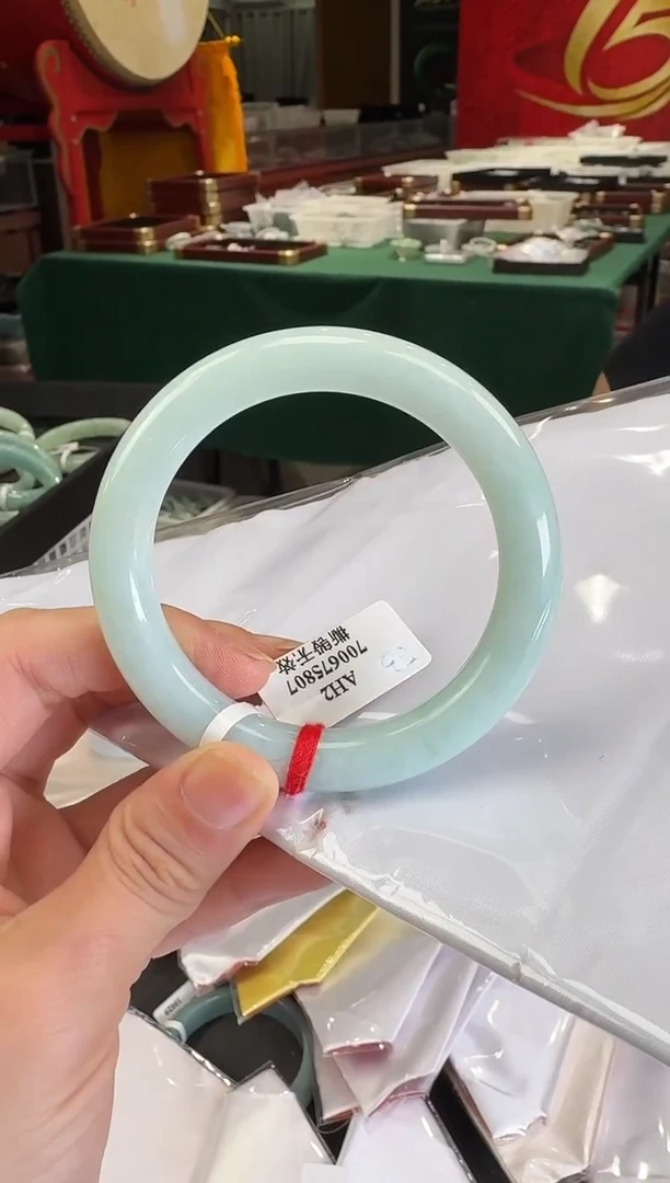 未镶嵌手镯翡翠10195手镯/多样性发一个