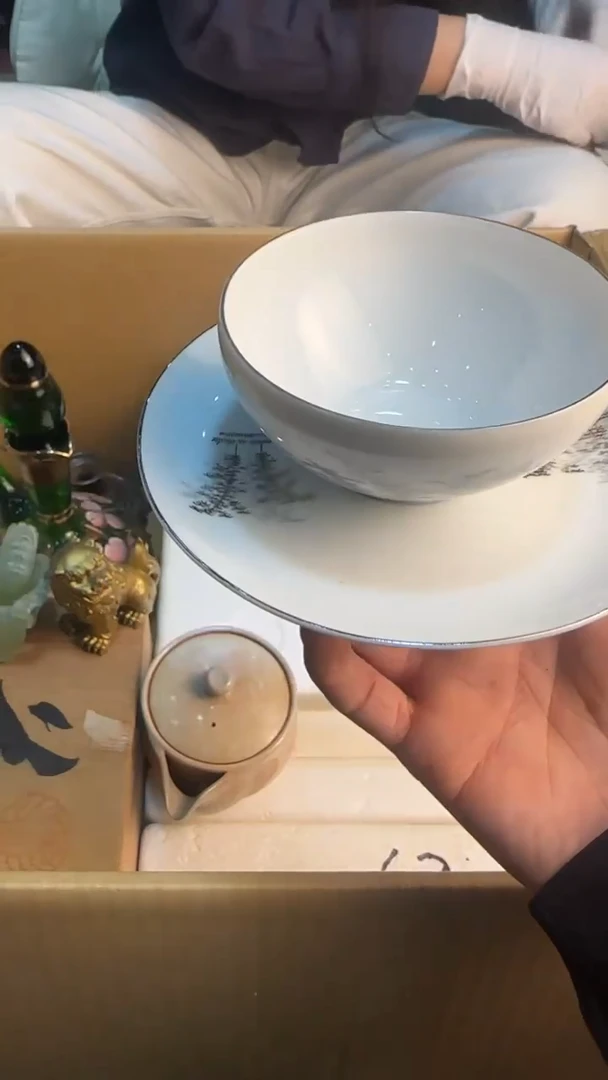 茶盏8888888888     070