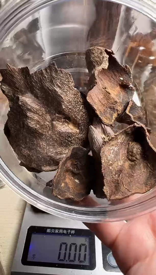 沉香沉香碎屑西马沉水料23克