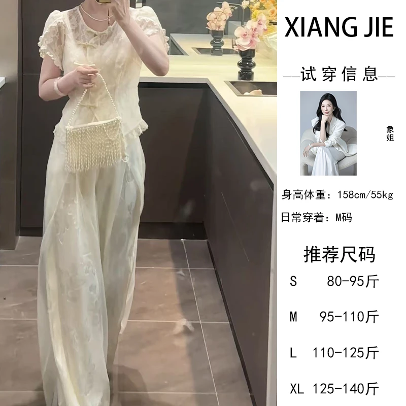 【象姐定制】【波浪蹄】马面裤预CDX5XXK4557A气质时尚日常