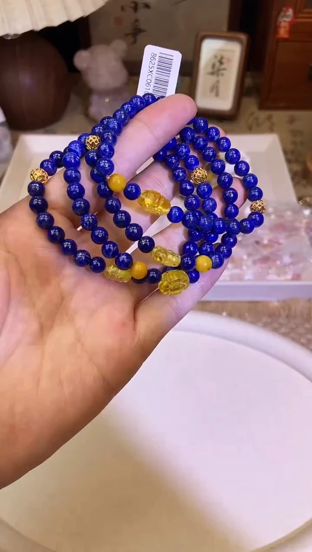 手饰青金石未镶嵌226