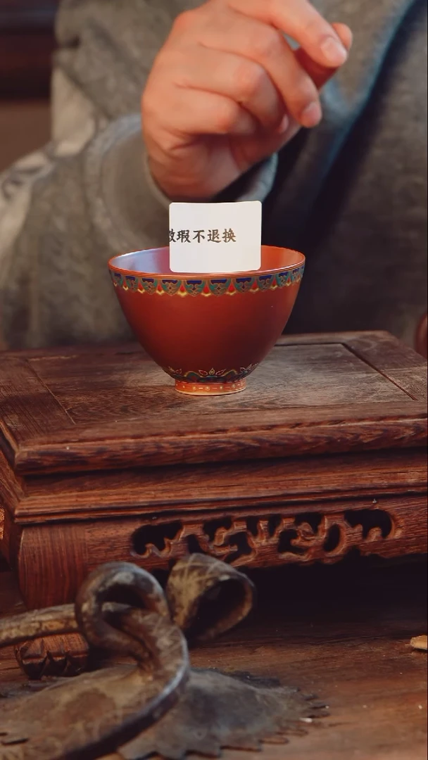 老昌号手工手绘茶器