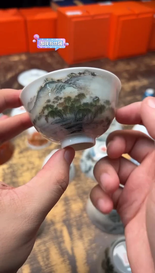 五***多艺林堂粉彩西湖十景压手杯