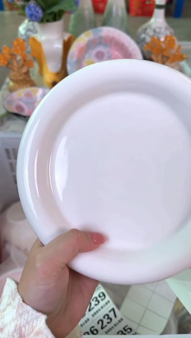 瓷片221默认微瑕15包邮库存1件