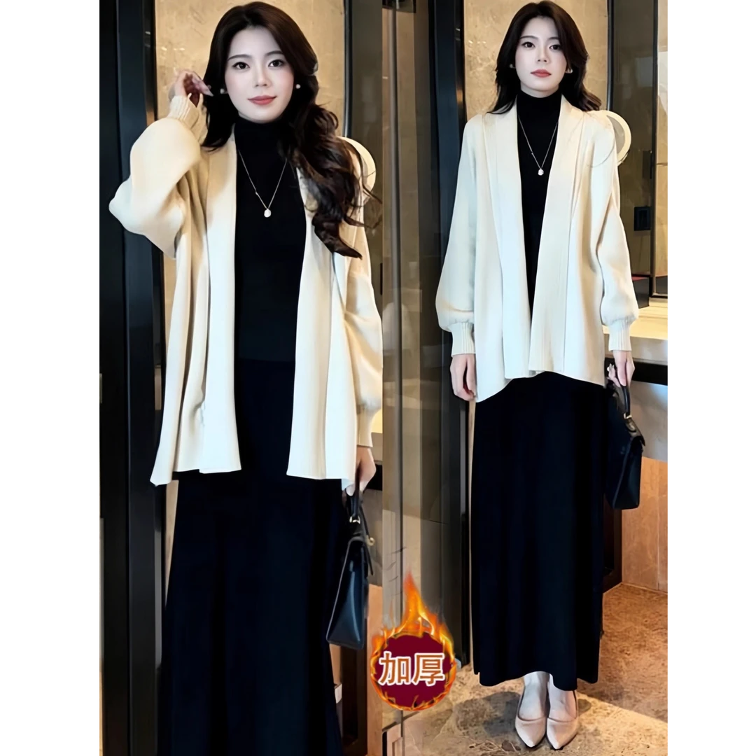 拉夏贝尔减龄套装女冬季新款中长款针织开衫气质显瘦半身裙两件套