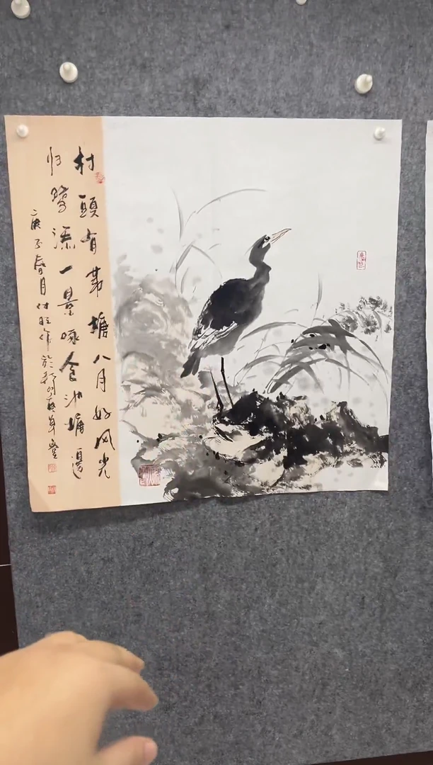 国画专属补贴链接000020-4