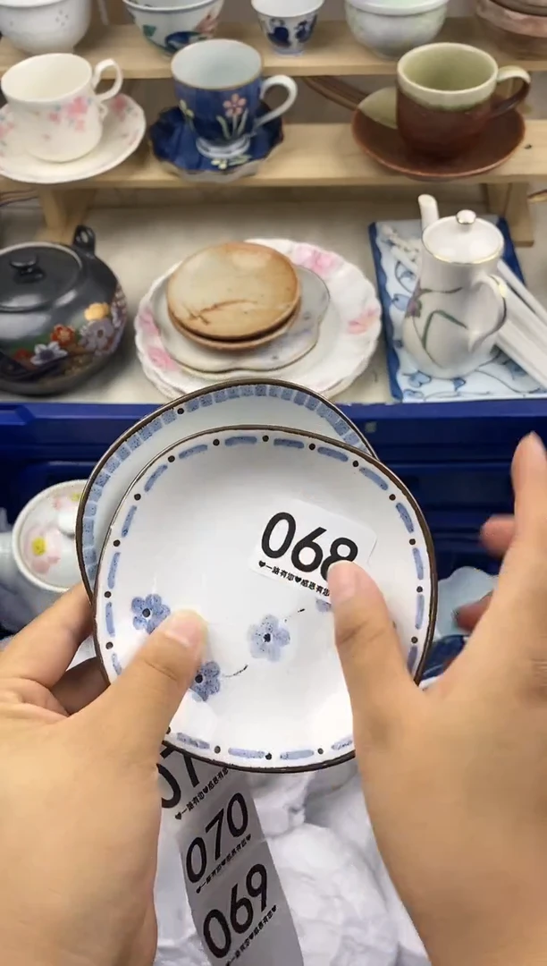 瓷片.*068...............