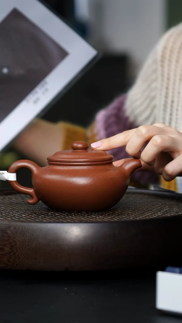 X*生JCY-0359大亨仿古（王腾飞）-底槽清-300cc