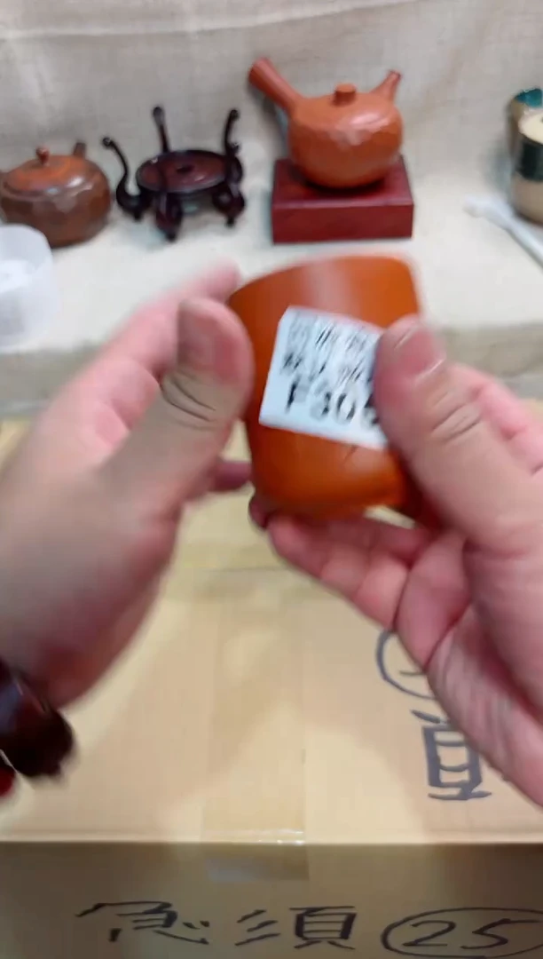 惠****）305回流茶壶回流茶壶