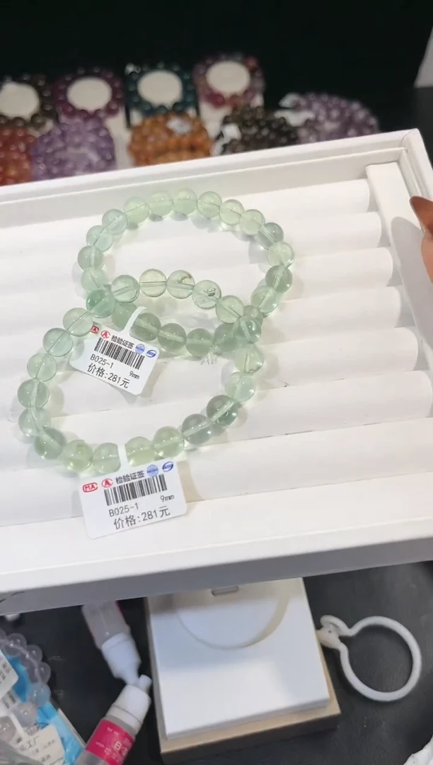 【闪购商品】萤石手链未镶嵌多样性发一绿萤石9mm