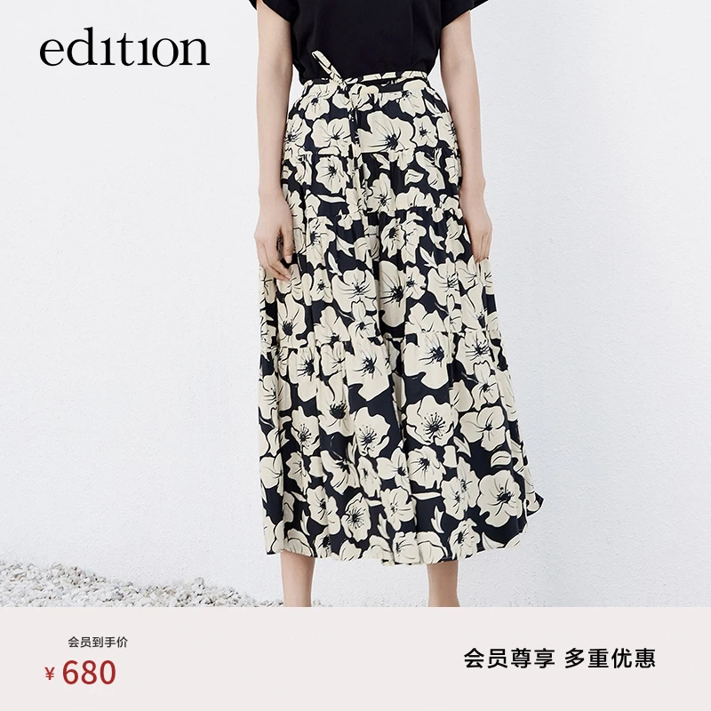 edition虞美人印花半身裙高腰A字长款碎花半裙度假感#EBC1SKTT04