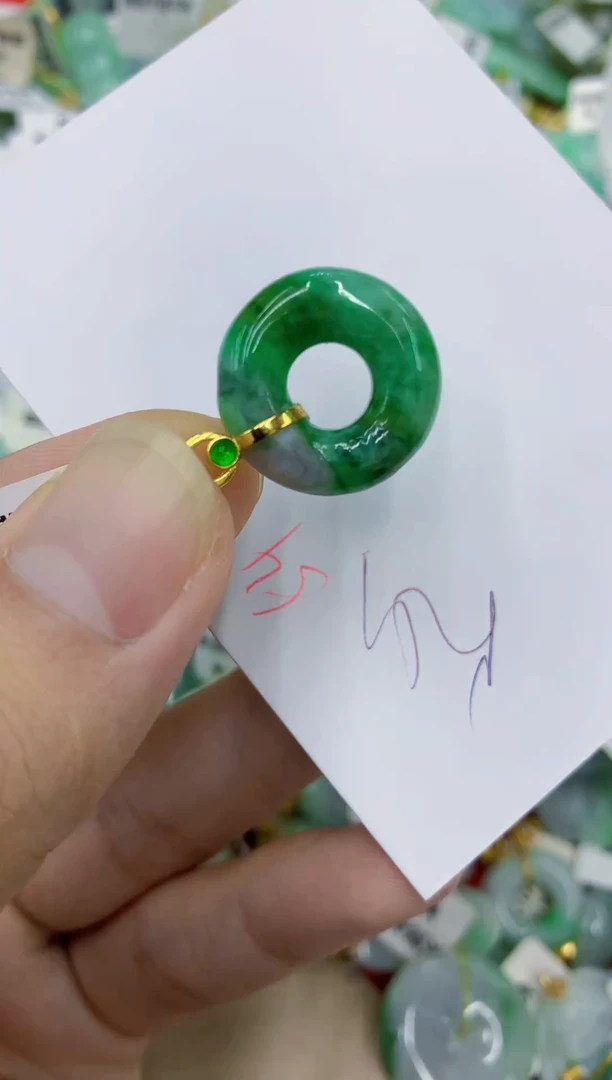 颈饰未镶嵌翡翠1111111111111