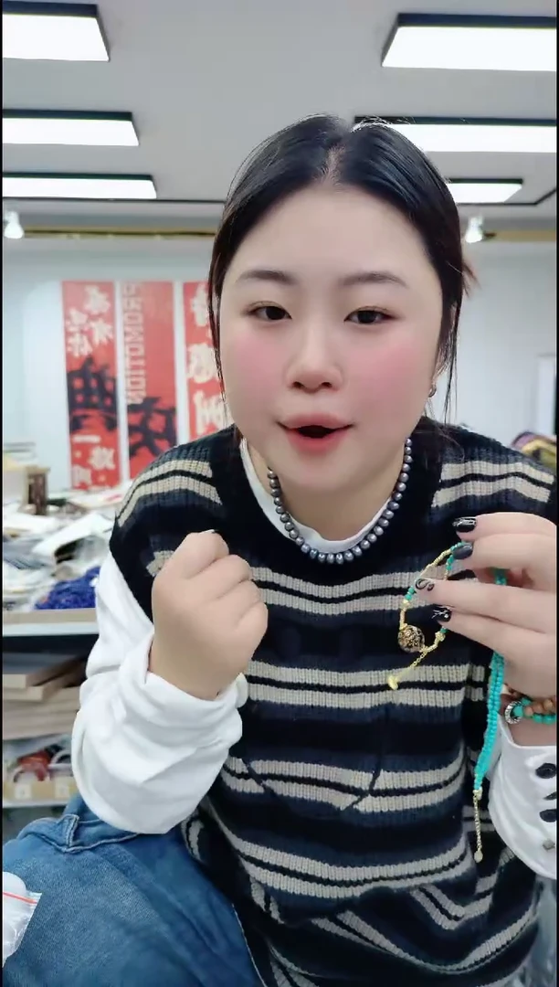 【闪购商品】玛瑙/玉髓颈饰合金0707单珠松松链