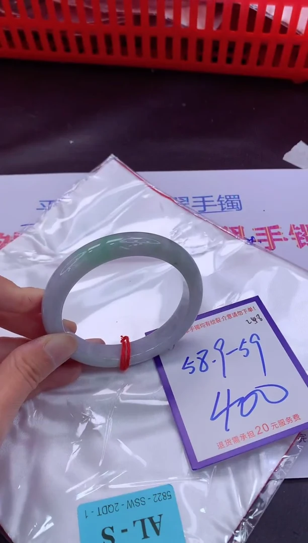 未镶嵌手镯翡翠11111111