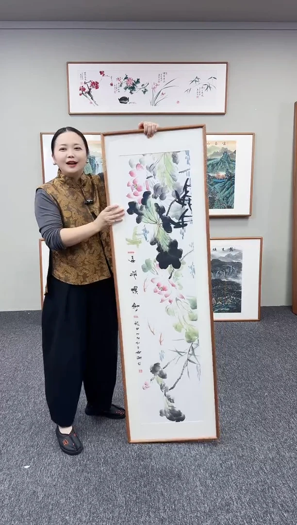 国画和气满堂155*45手绘作品