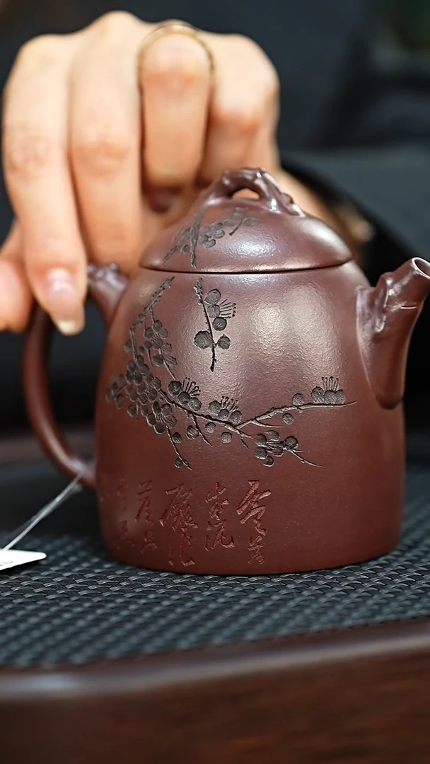 紫砂公道杯宜兴本地紫砂壶260cc