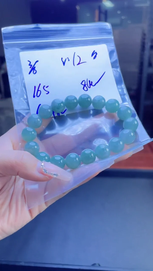 【闪购商品】定制翡翠未镶嵌多样性翡翠珠串 拍一发一