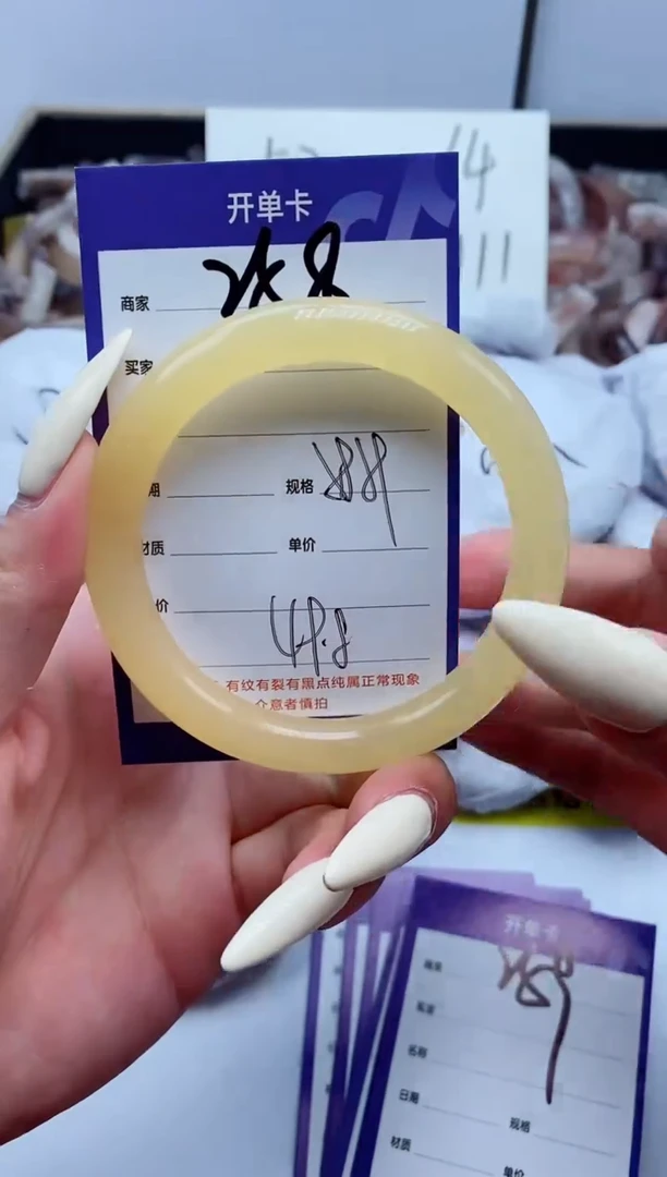 【闪购商品】石英质玉手镯未镶嵌258-58