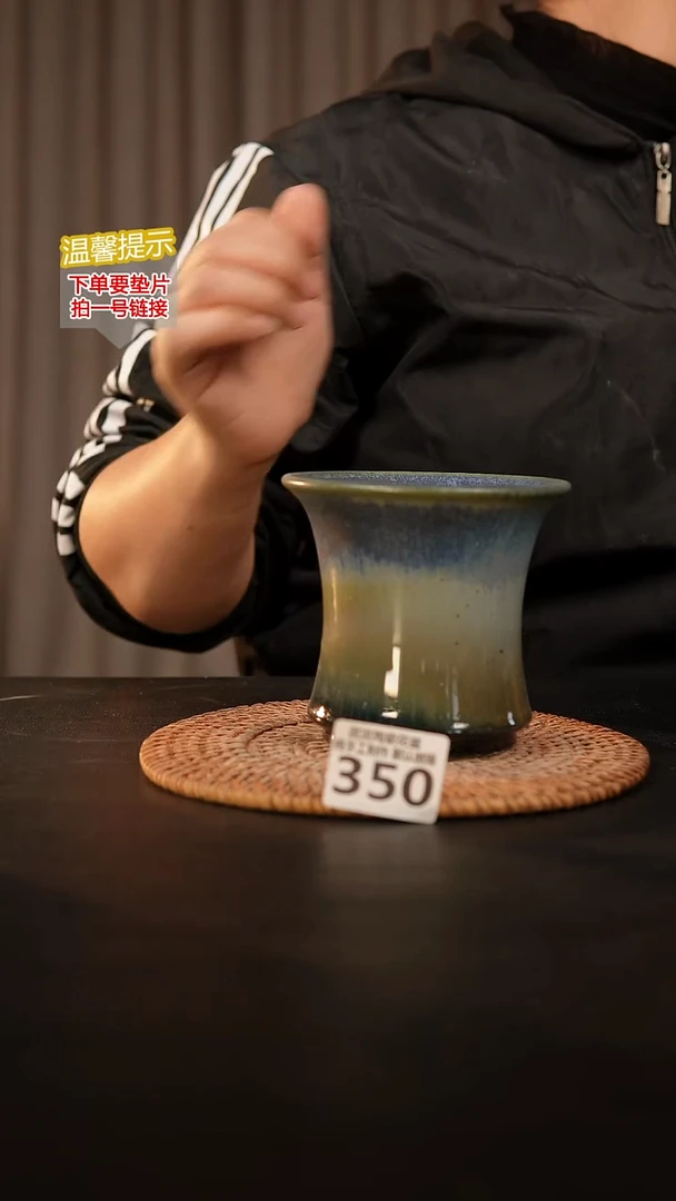 瓷片350内口径约11 外高约10