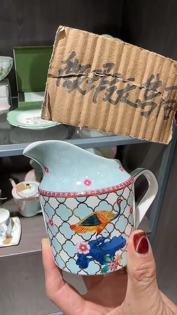 【闪购商品】瓷片东方奶盅真的太好看了