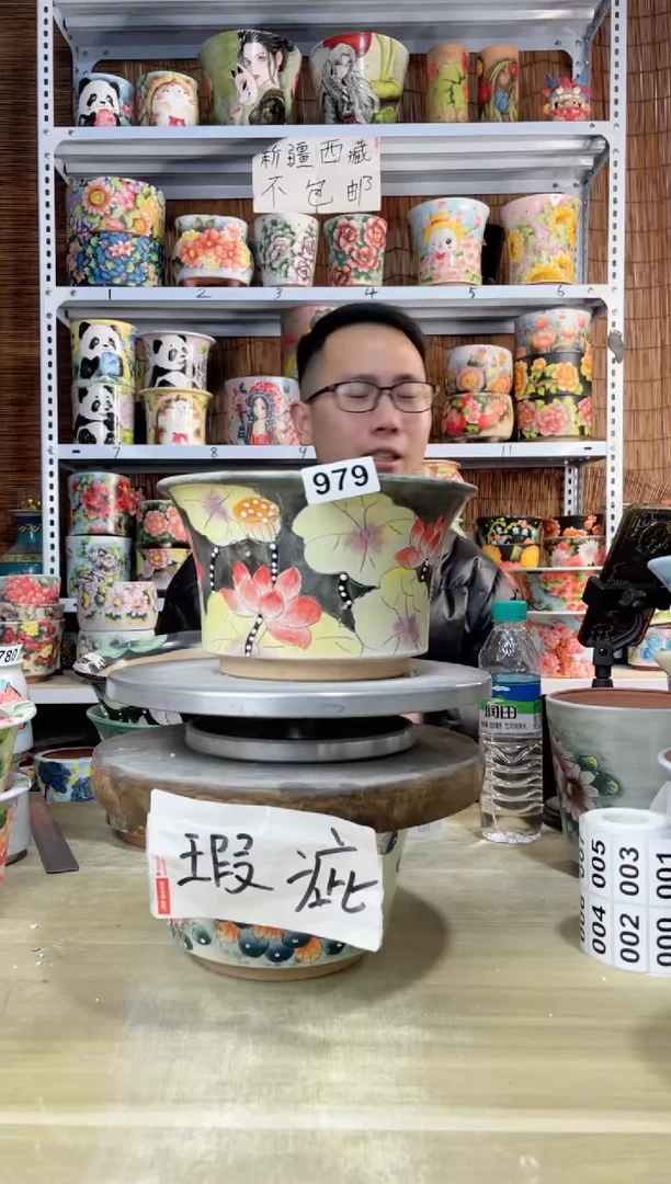 【闪购商品】摆件979陶花岛多肉陶瓷花盆罐——微瑕