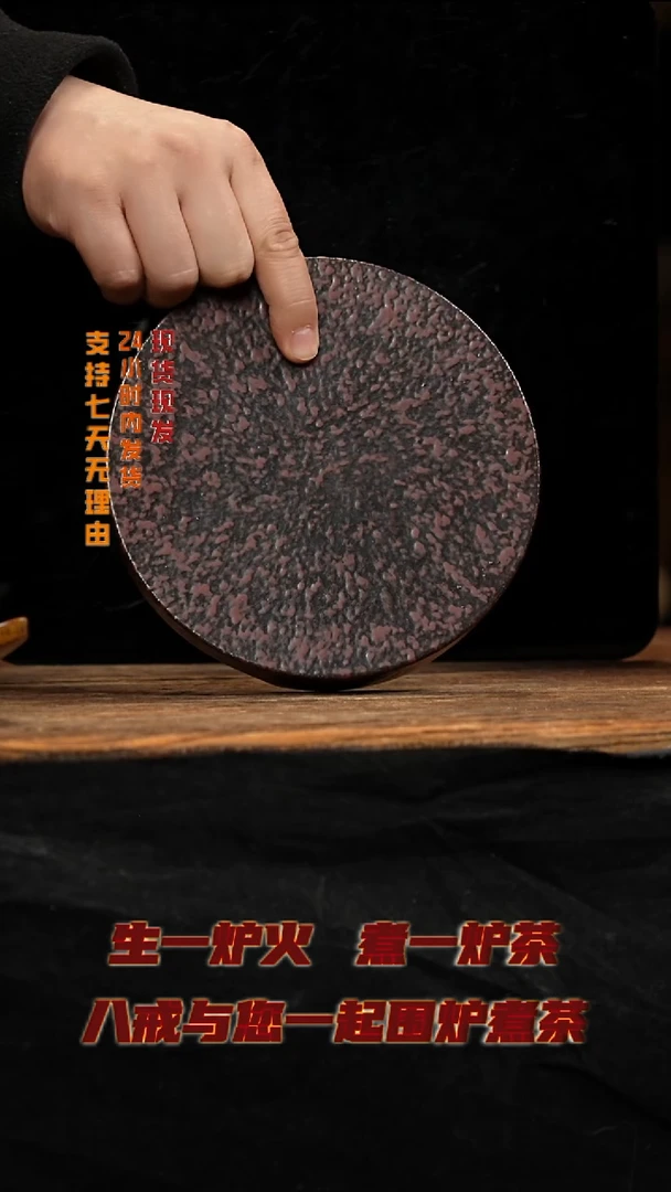 茶壶紫砂八戒茶器