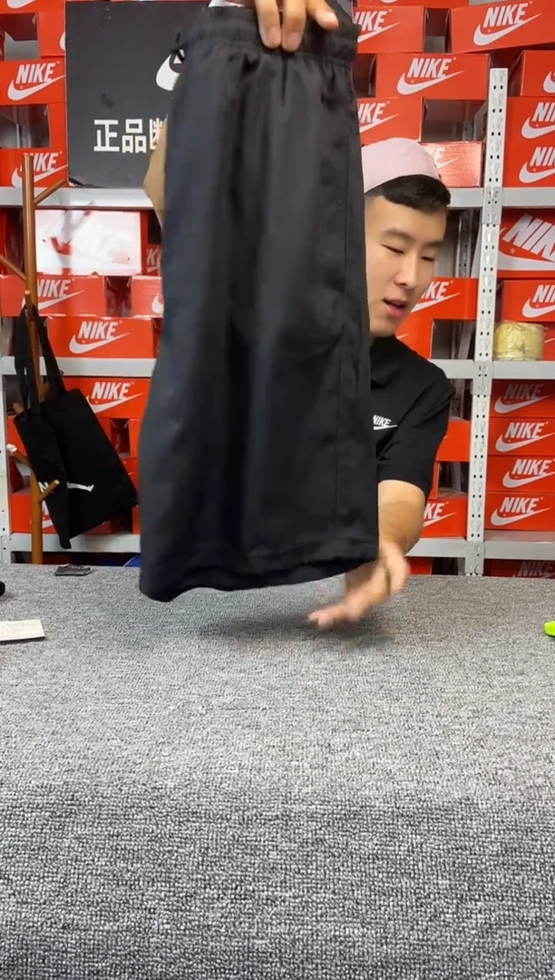 590编码 直播间过款 尺码175