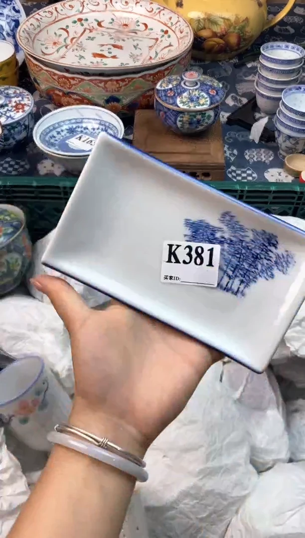 瓷片维*111111111111111