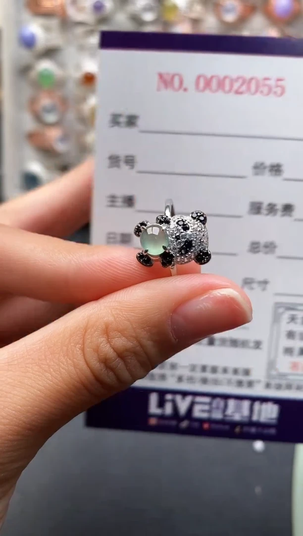 银S925镶嵌戒指翡翠6666666+4