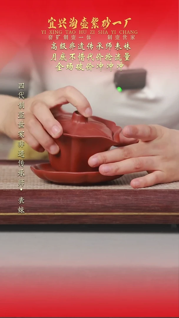 茶壶紫砂原矿手工紫砂壶