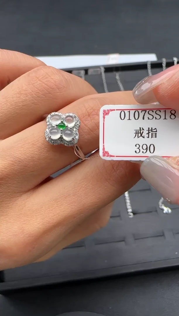 【闪购商品】翡翠戒指银S925镶嵌0107SS18