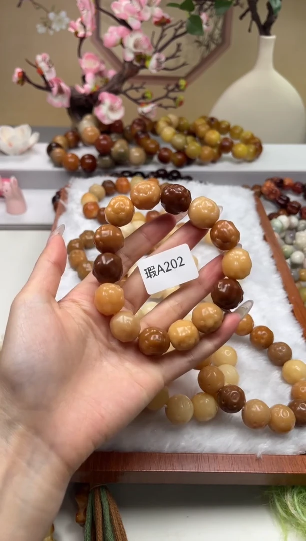 【闪购商品】菩提根/象牙果手串瑕A202云朵羊16+mm一串