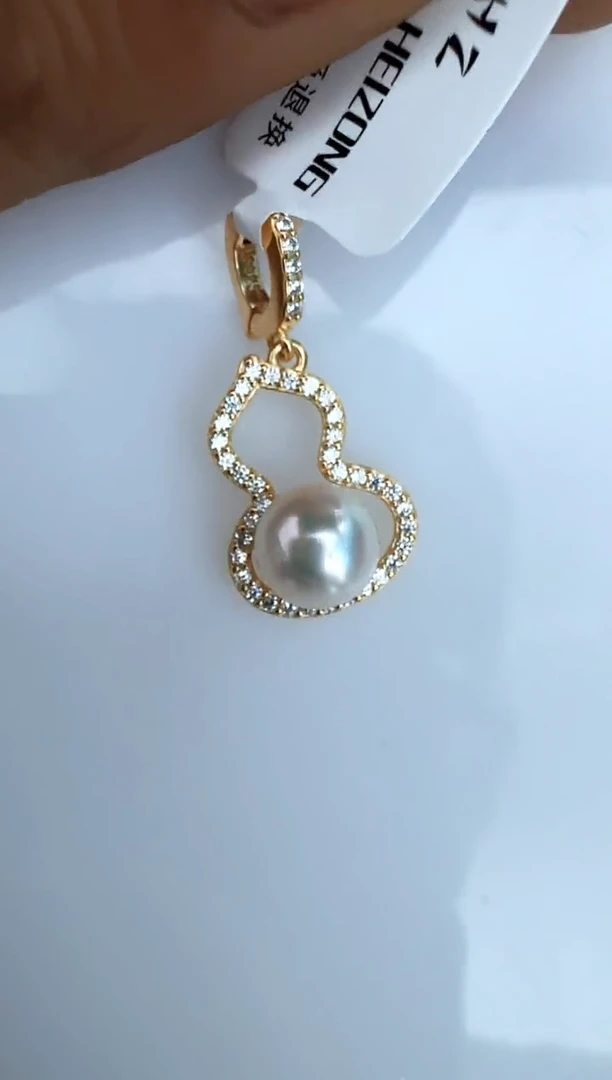 【闪购商品】海水珍珠颈饰银S925镶嵌吊坠
