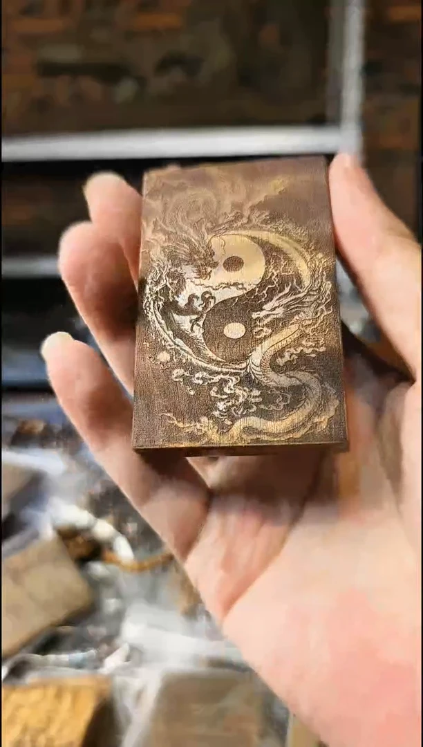 楠木（金丝楠）把件无事牌