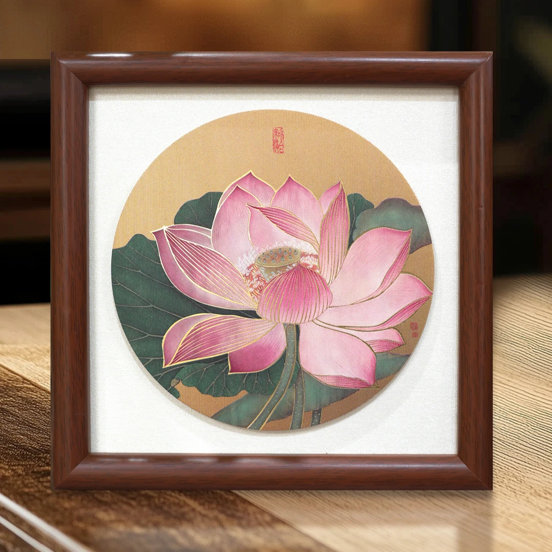 释同《出水芙蓉》伴手礼高端送礼铜板画家用自用桌面摆件喜庆装饰画