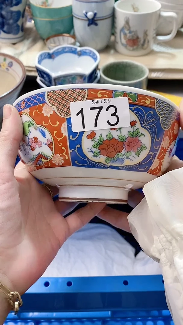 瓷片南****微173瓷片瓷片瓷片瓷片