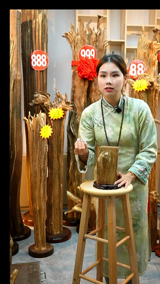 沉香沉香碎屑沉香原料15