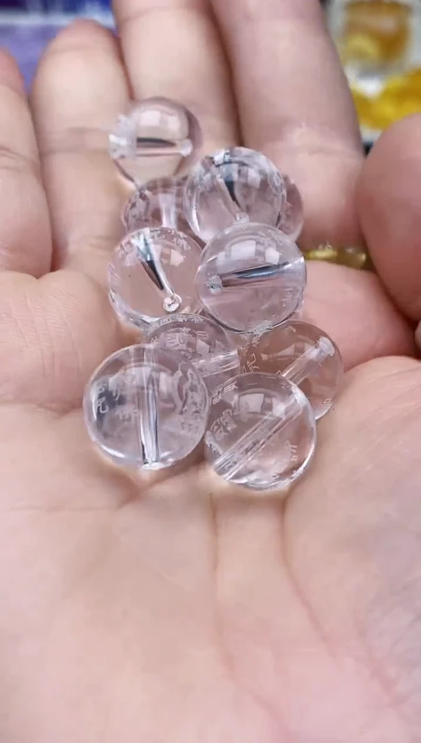 【闪购商品】水晶吊坠(不含链)未镶嵌42a多样性发其一2/8/1个