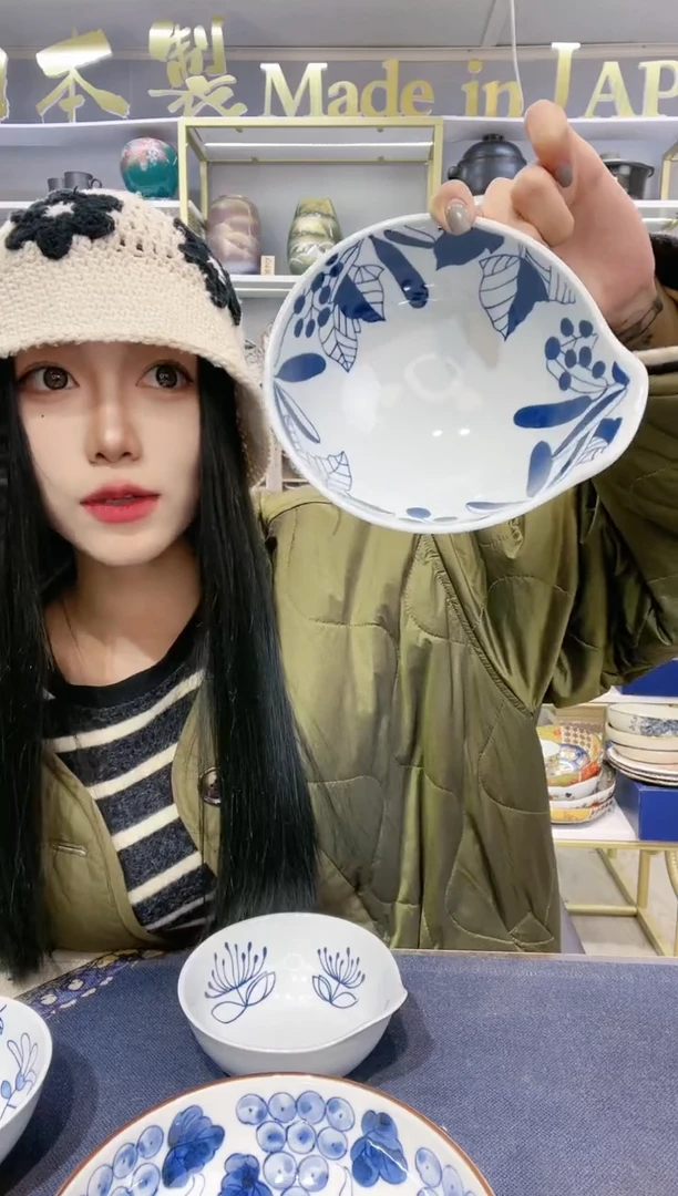 【闪购商品】碗有田烧13.5cm单耳碗一只装