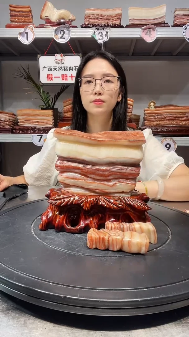 石材天然石材柳州猪肉石15-16-5