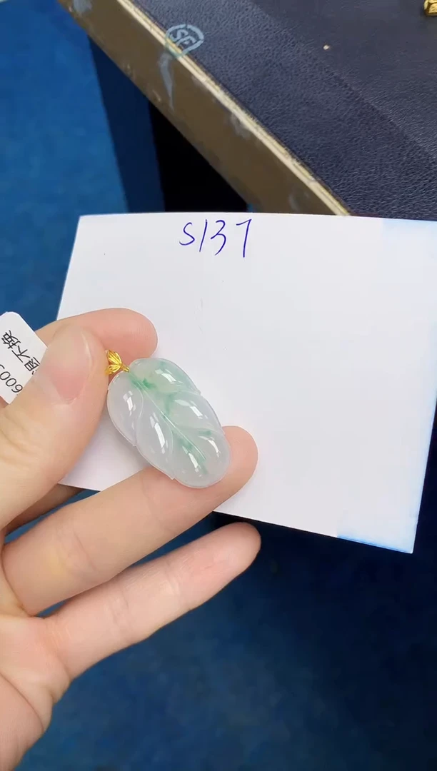 颈饰18K金镶嵌翡翠天然缅甸翡翠A货翡翠百元以上9元证书费自理