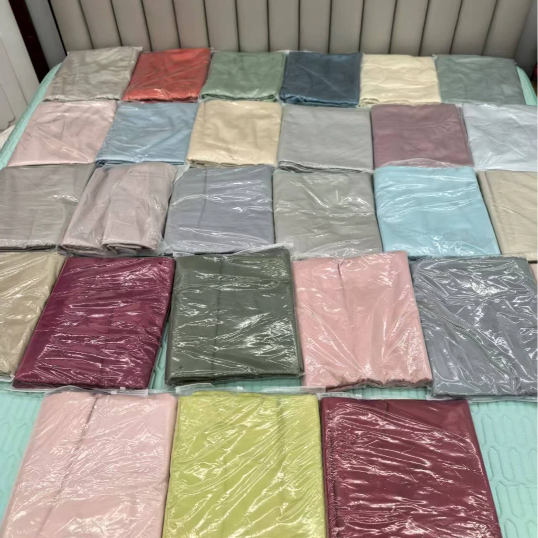 好面料孤品被套200*230cm(成分标有的不对以介绍为主)