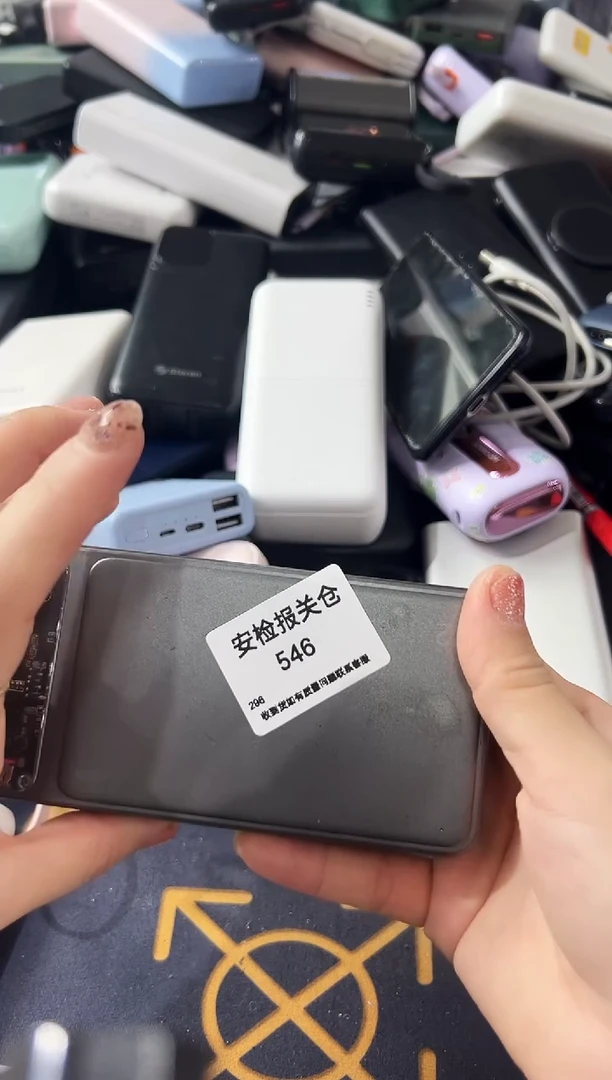 1m心***?精品数码数据线 以直播间展示为主