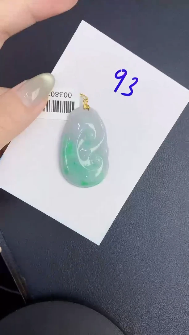 翡翠18K金镶嵌颈饰缅甸天然翡翠A货