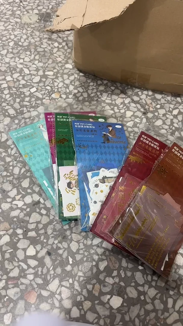 7-105 烫金字素 6包