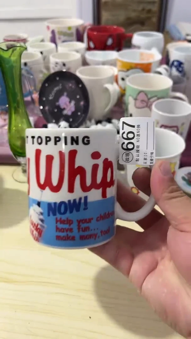 其他啵*～瓷器水杯一物一拍