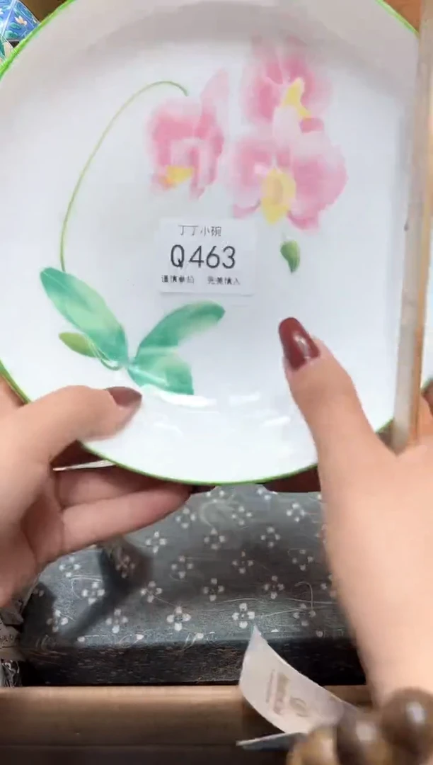 小*物Q463