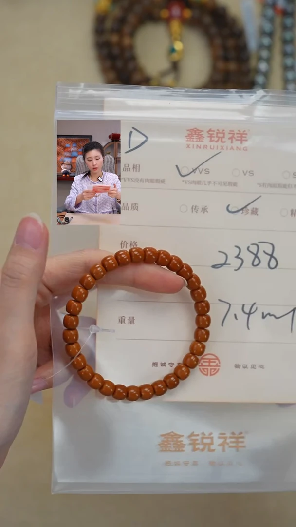 吊坠橄榄核大***拉橄榄核