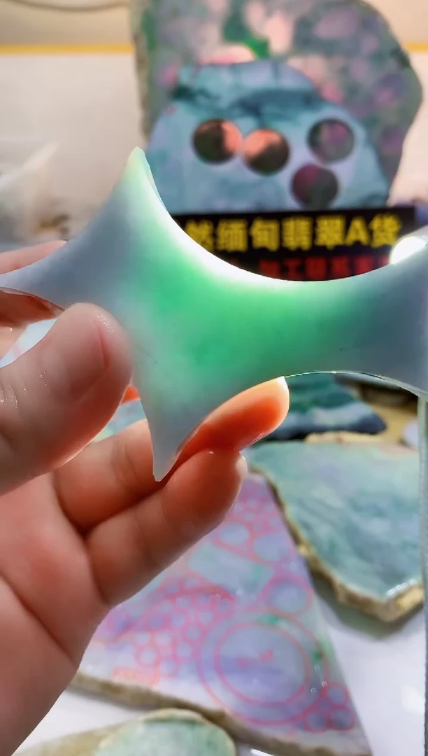 翡翠未镶嵌颈饰0林0翡翠珠宝912