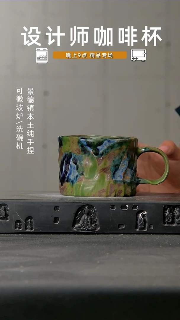 699食品级设计师手作